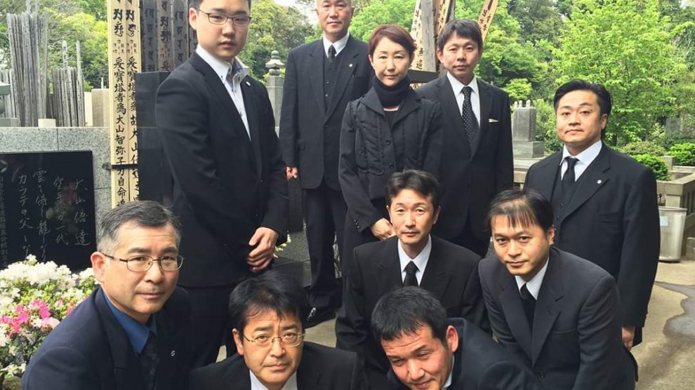 Kancho Yoshikazu Suzuki (IKO Sosai started to Join and Work Together with I.B.U Kyodokyokushin)