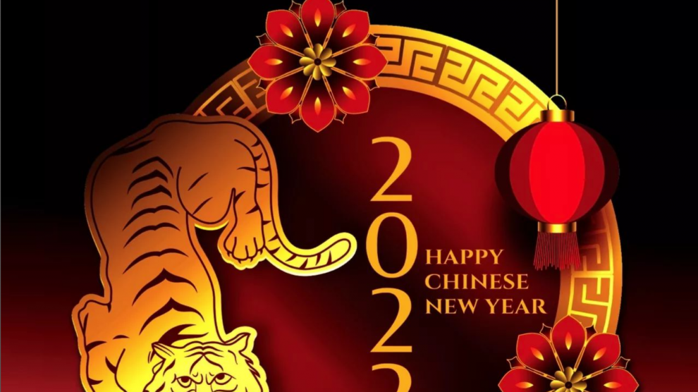 Happy Chinese New Year 2022